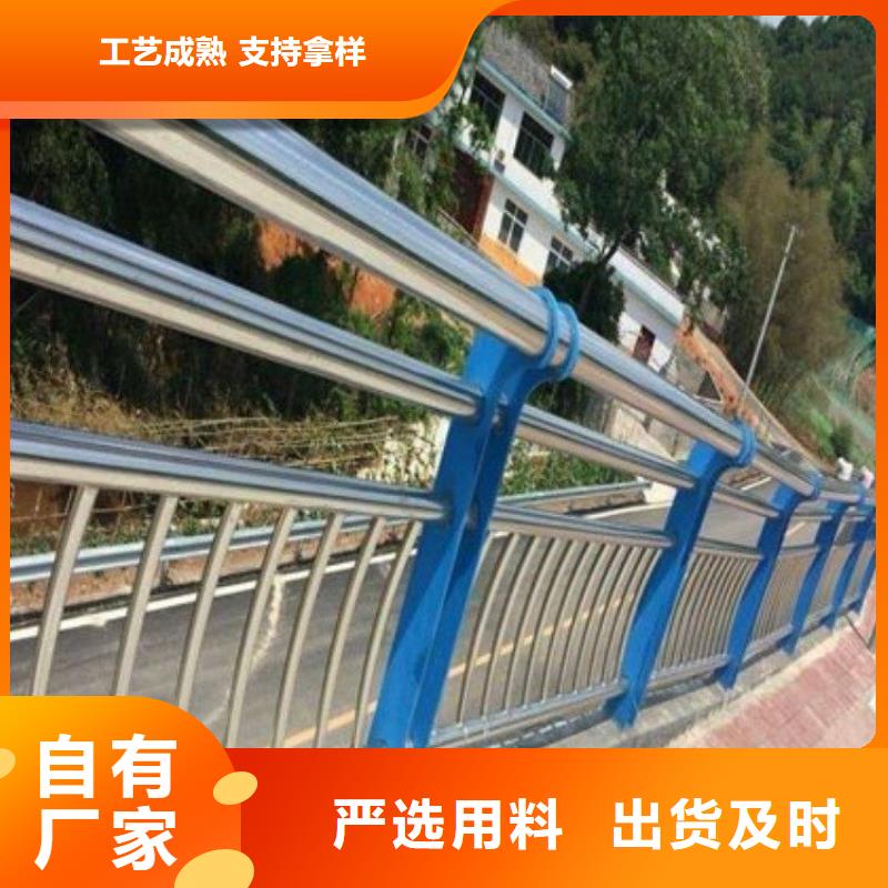 河道兩側(cè)防護欄上門安裝