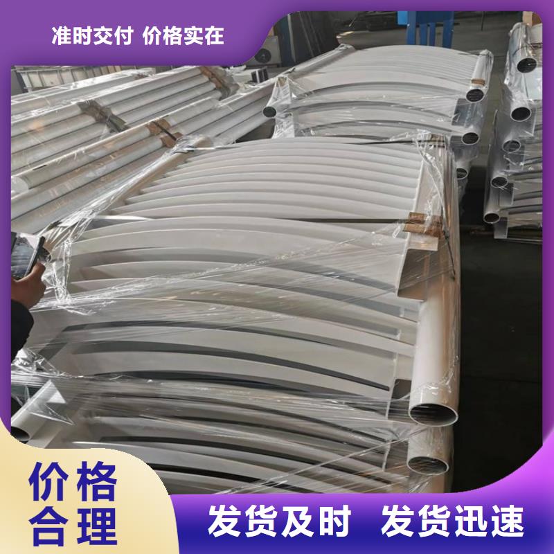 河道护栏不锈钢复合管护栏规格型号全