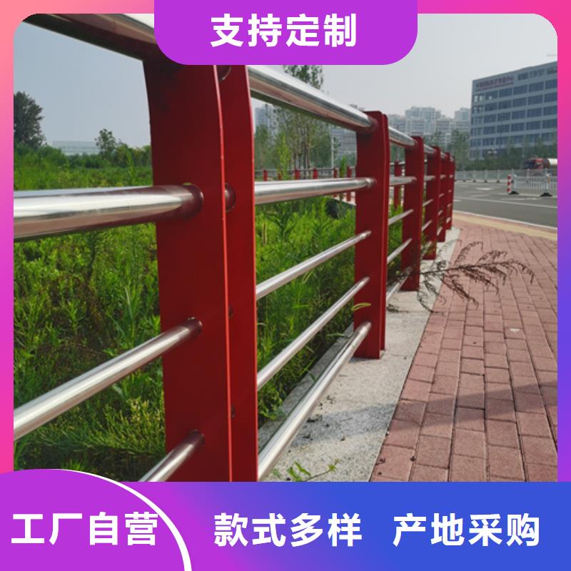 不銹鋼河堤復(fù)合管護(hù)欄樣式多可定制