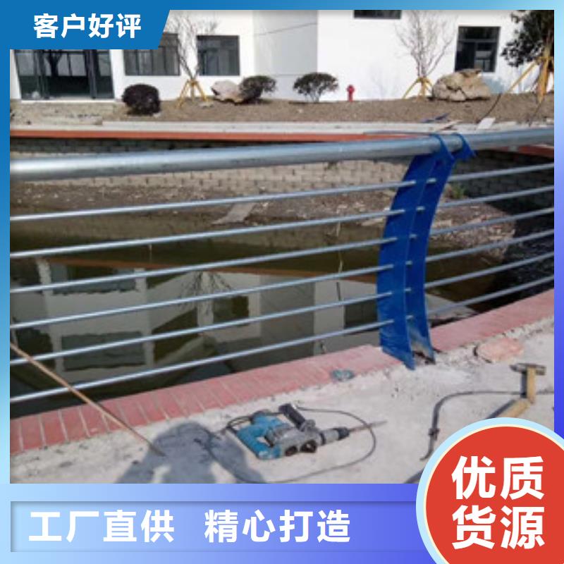 河道护栏不锈钢复合管护栏规格型号全