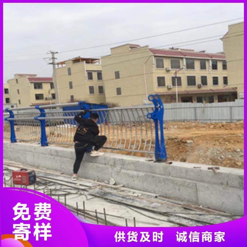 镀锌管栏杆-多年大厂