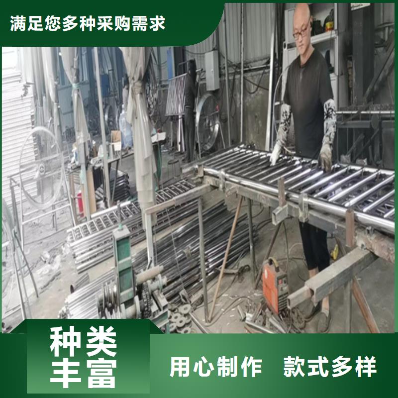【河道護欄】【景觀護欄】滿足多種行業需求