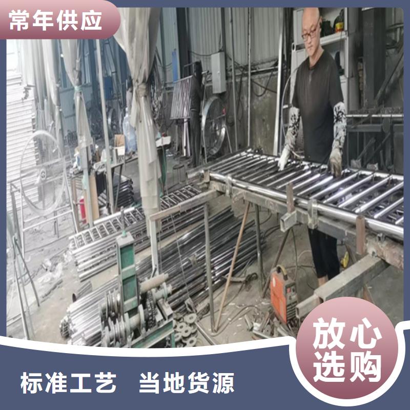 【 河道护栏,桥梁护栏放心选购】-绿洲金属科技(广东省分公司)