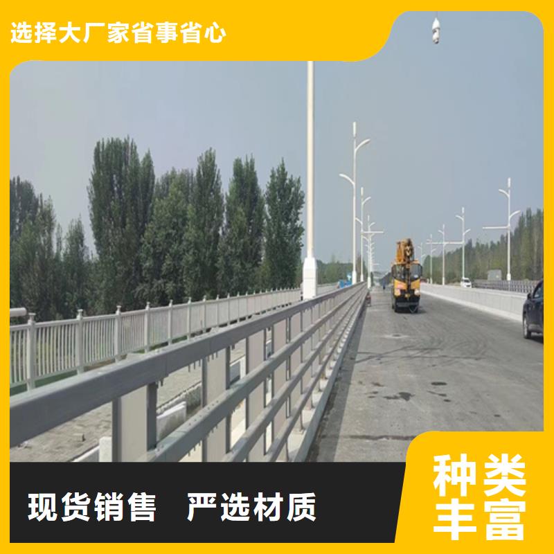 河道护栏_防撞护栏行业优选