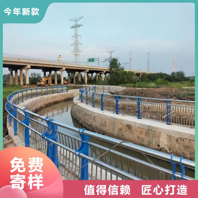 河道护栏-道路护栏研发生产销售