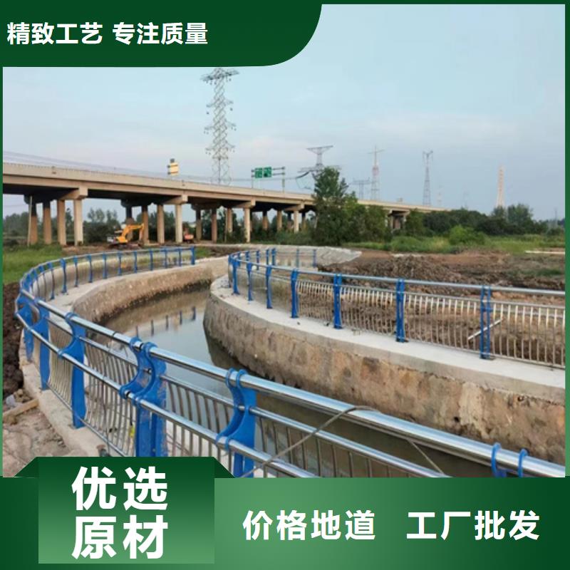 304不銹鋼欄桿橋梁護欄質(zhì)保價優(yōu)