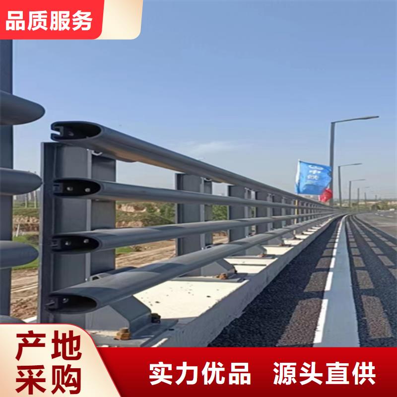 河道护栏,道路隔离栏免费获取报价