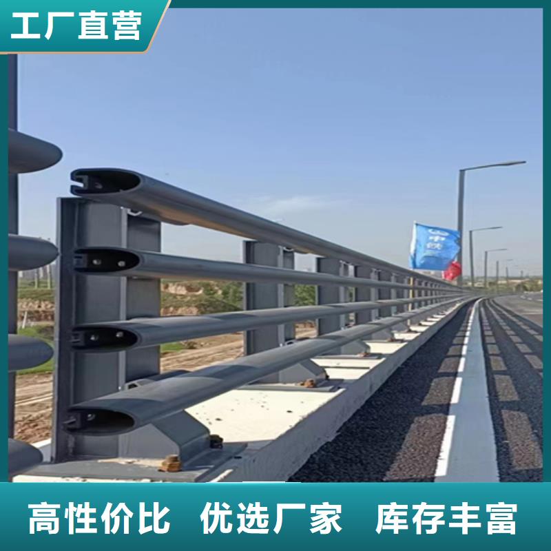 河道栏杆-包厢式防撞立柱价格