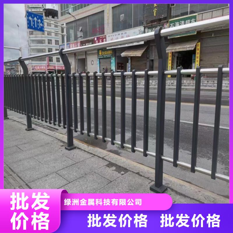 加工設(shè)計(jì)201不銹鋼河道橋梁護(hù)欄