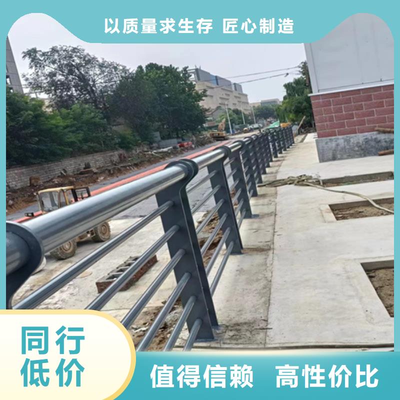 河道护栏桥梁景观栏杆定制速度快工期短