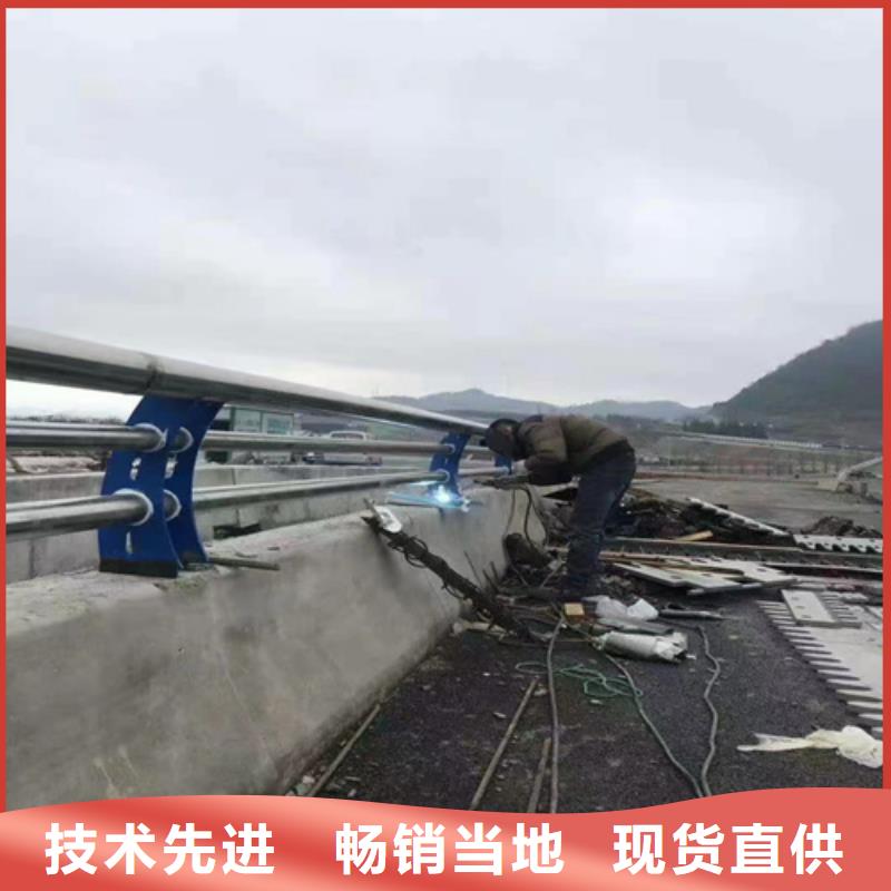 河道护栏-道路护栏规格齐全实力厂家