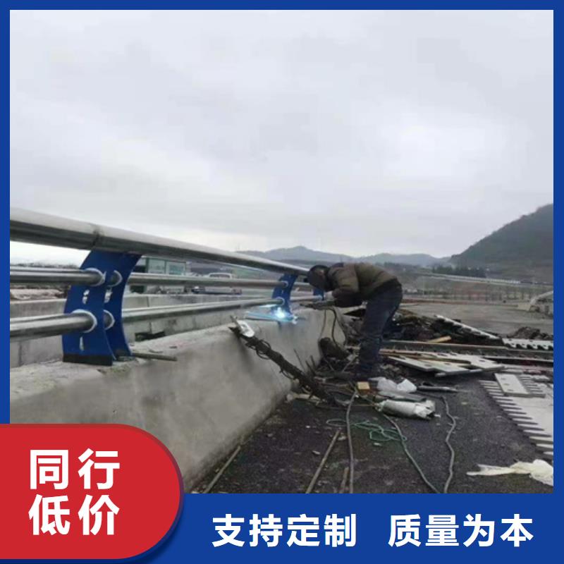 【河道護欄】【景觀護欄】滿足多種行業需求
