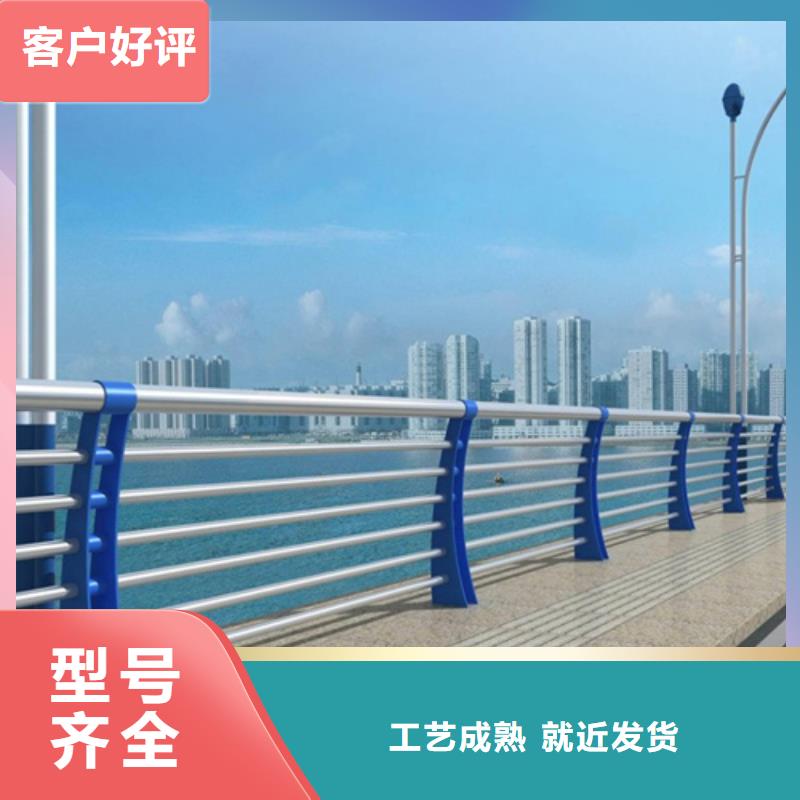 河道护栏道路护栏品牌企业