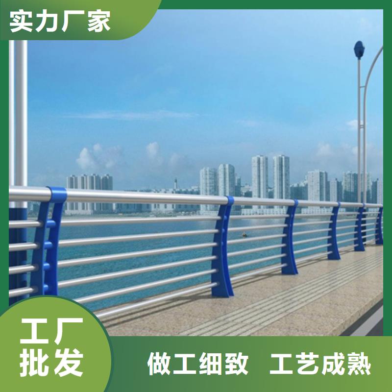不锈钢河道防护栏来图定做