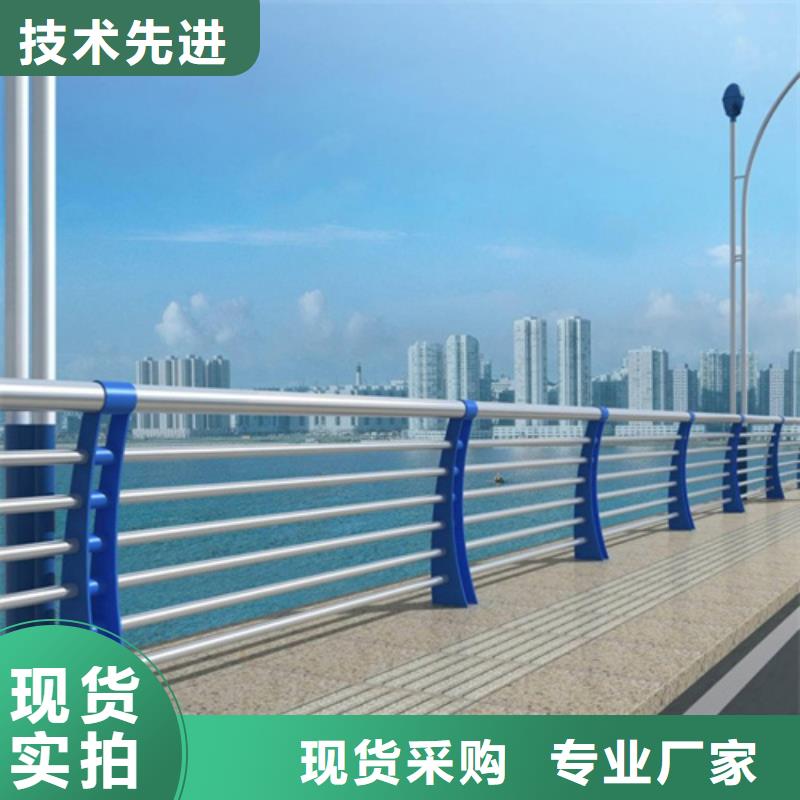 【 河道护栏_【河道护栏】您想要的我们都有】绿洲河道护栏