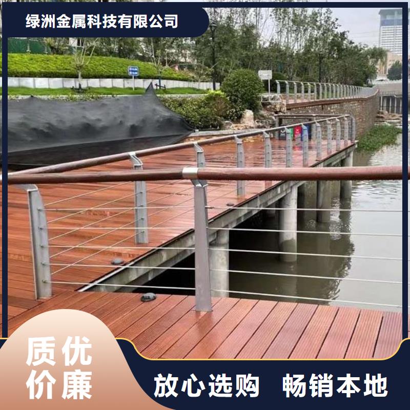 河道护栏桥梁护栏海量现货