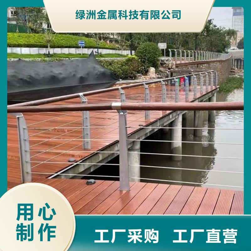 【 河道护栏_【河道护栏】您想要的我们都有】实力见证