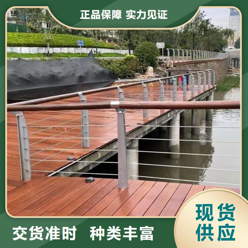 高碑店鍍鋅管河道護欄廠家價格優勢