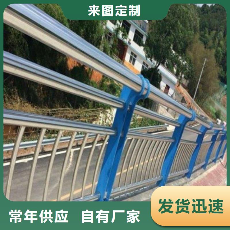 河道护栏-道路护栏研发生产销售