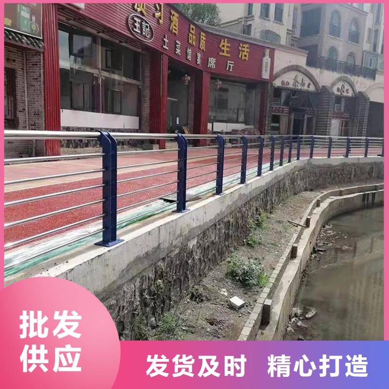 易縣不銹鋼橋梁河道護欄批發(fā)價定做