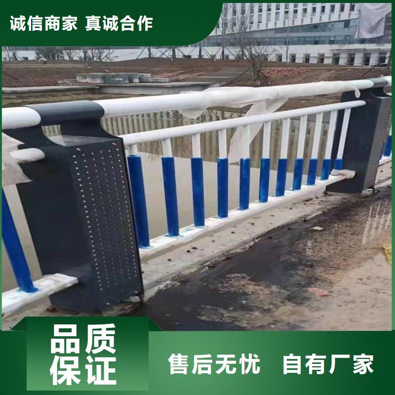 河道护栏满足客户需求