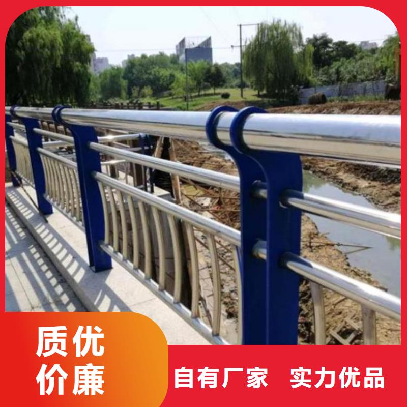 阜平城區(qū)改造新型河道護欄批發(fā)價定做
