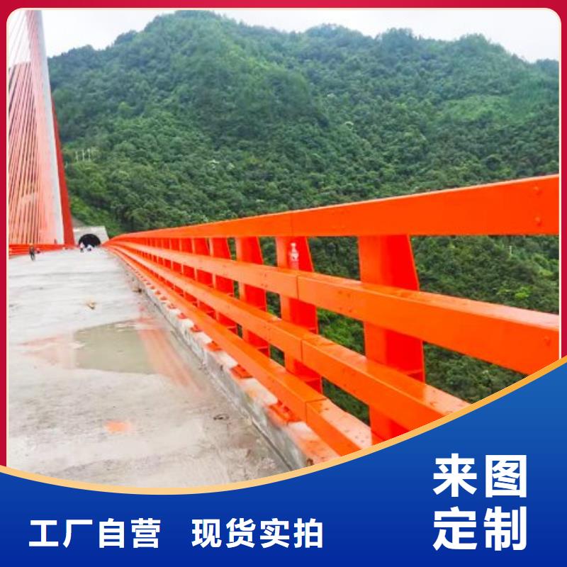 梁柱式橋梁護欄-不銹鋼橋梁欄桿預算報價