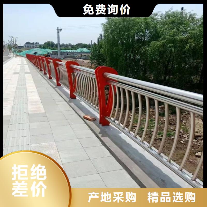 河道护栏,道路隔离栏免费获取报价