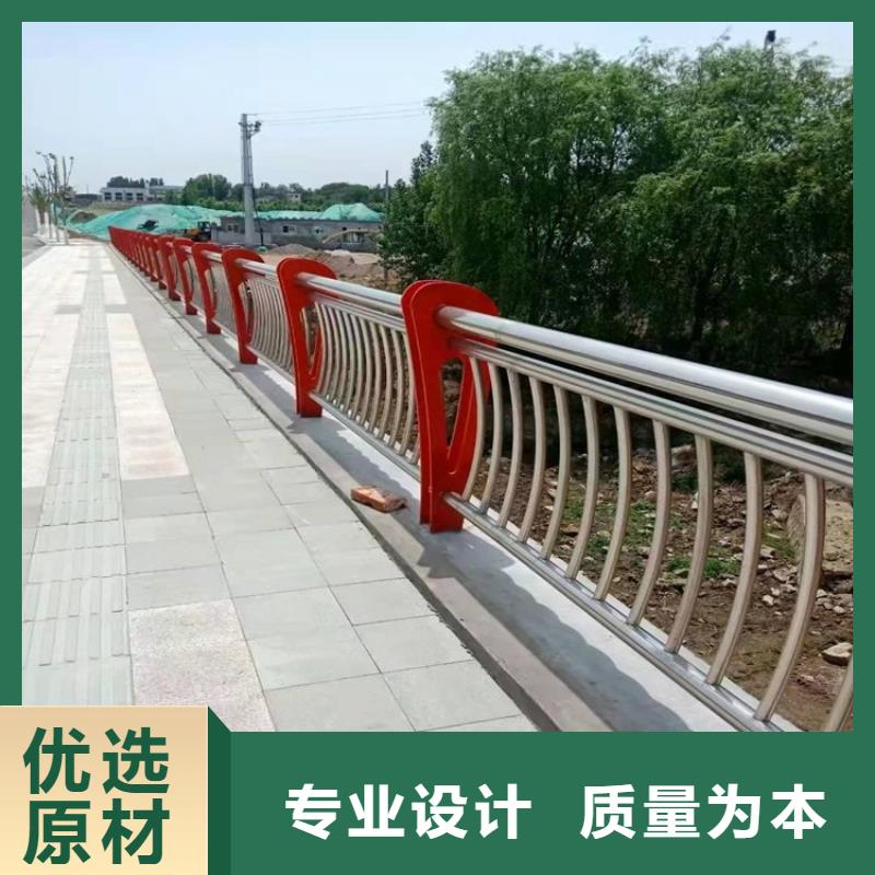 河道护栏满足客户需求