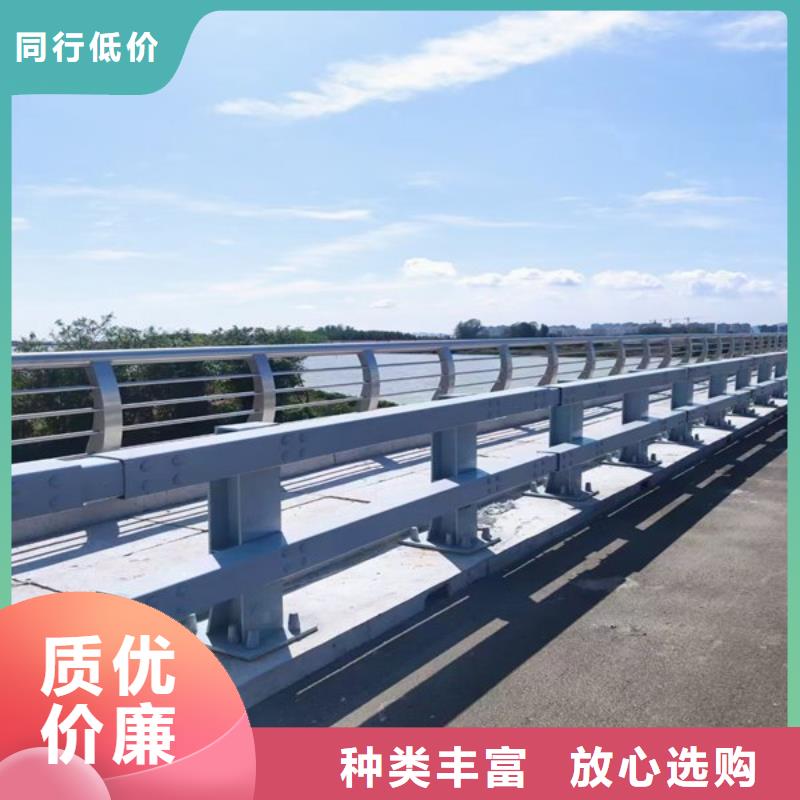 政河道護欄款式圖片