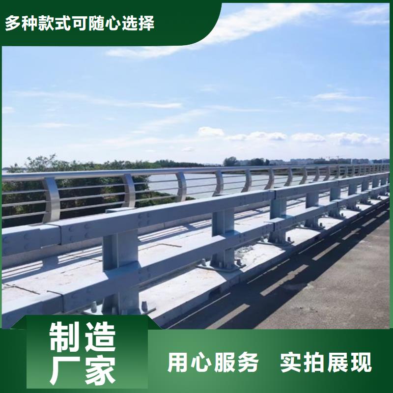 河道護欄-q345防撞鋼欄桿單價預算
