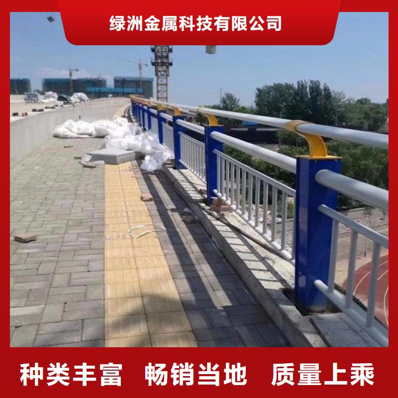 加工定做不銹鋼復合管防撞護欄