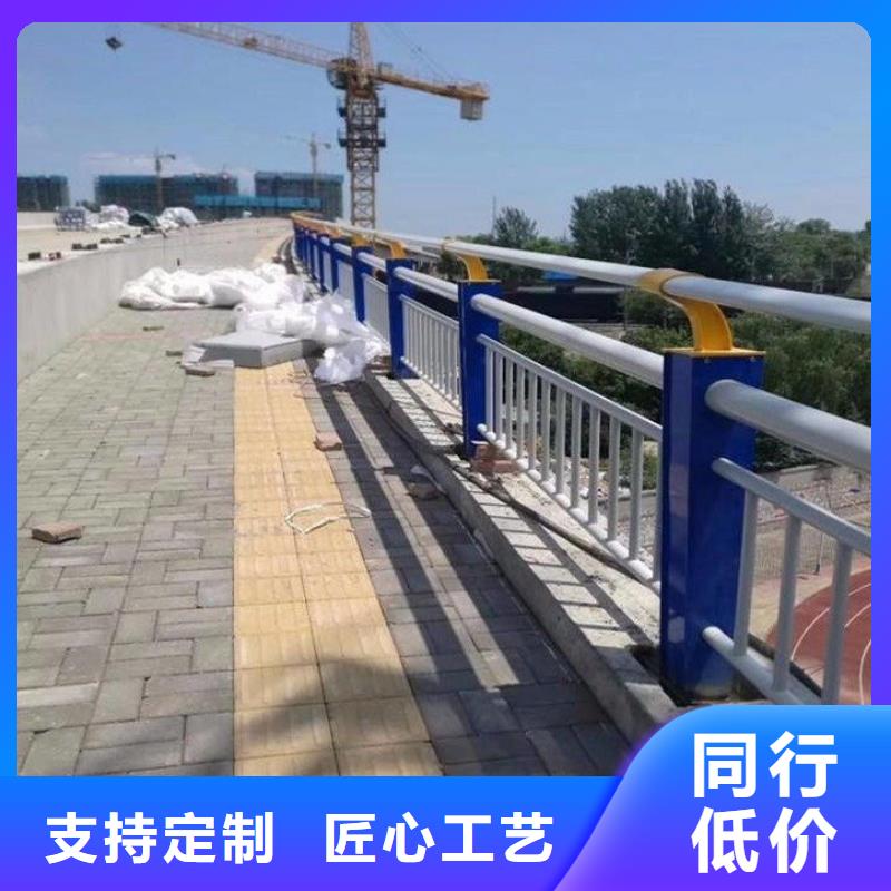 【 河道护栏-桥梁护栏品质有保障】由绿洲为您