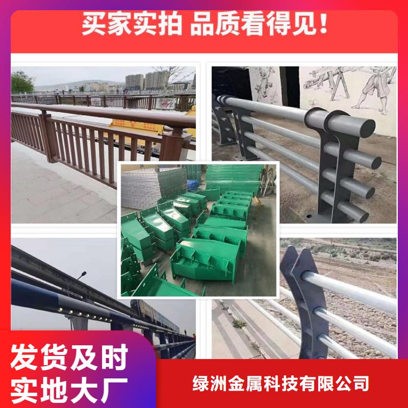 河道栏杆-包厢式防撞立柱价格