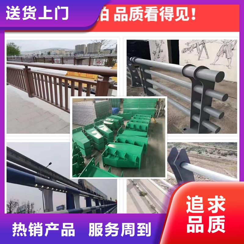 阜平城區(qū)改造新型河道護欄批發(fā)價定做