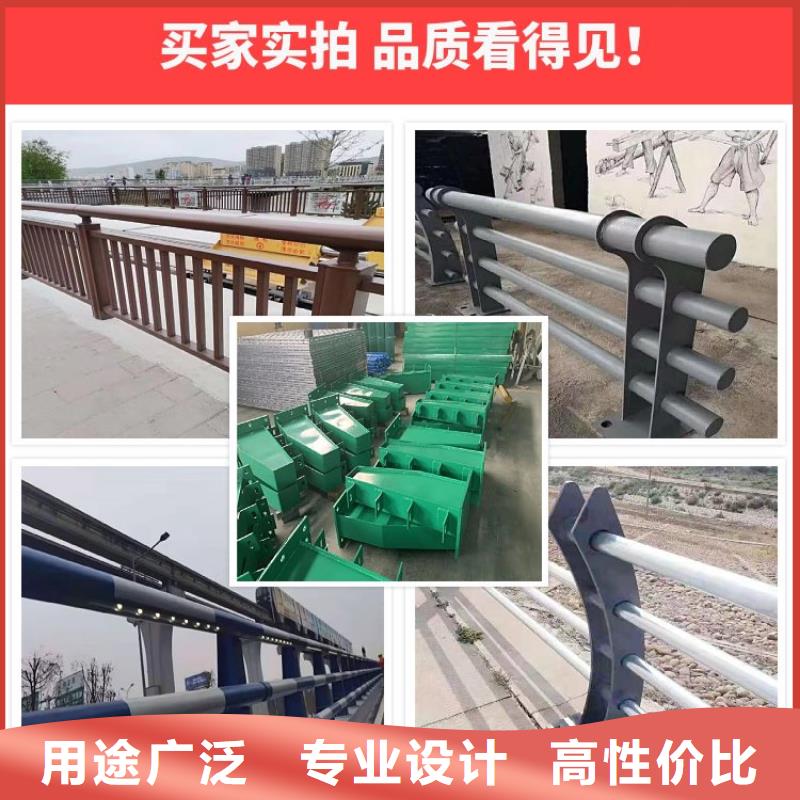 河道护栏_防撞护栏行业优选
