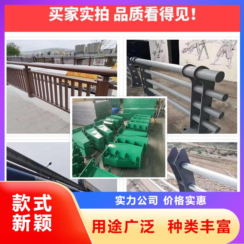 景觀橋欄桿-大橋防護欄桿報價