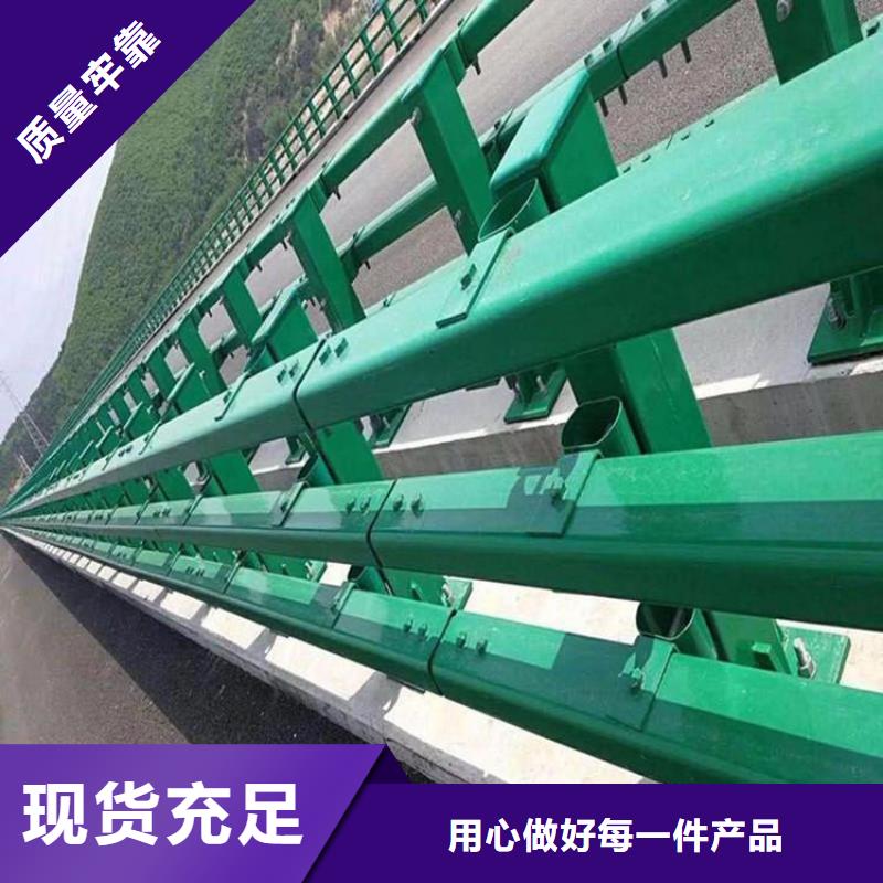 河道护栏_灯光护栏厂家经验丰富