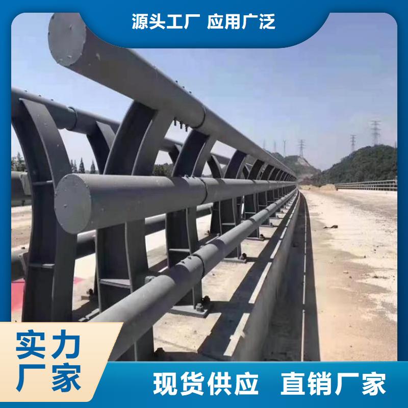 【河道护栏】,预埋件经久耐用