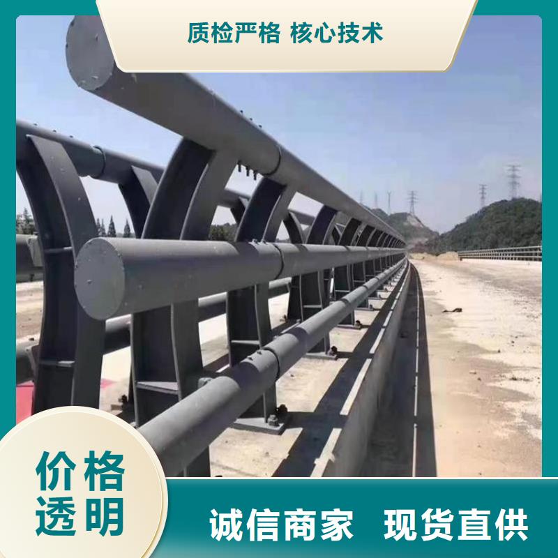 【 河道护栏-桥梁护栏品质有保障】由绿洲为您
