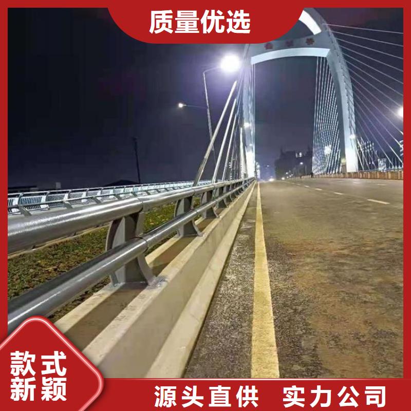 河邊兩側防護欄桿定做廠家