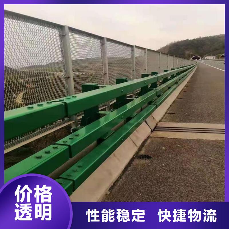 河道护栏_防撞护栏行业优选