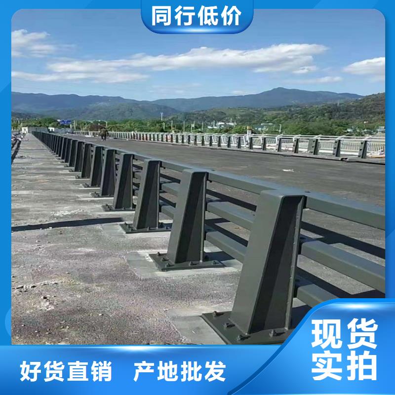 唐縣不銹鋼河道護欄技術分享