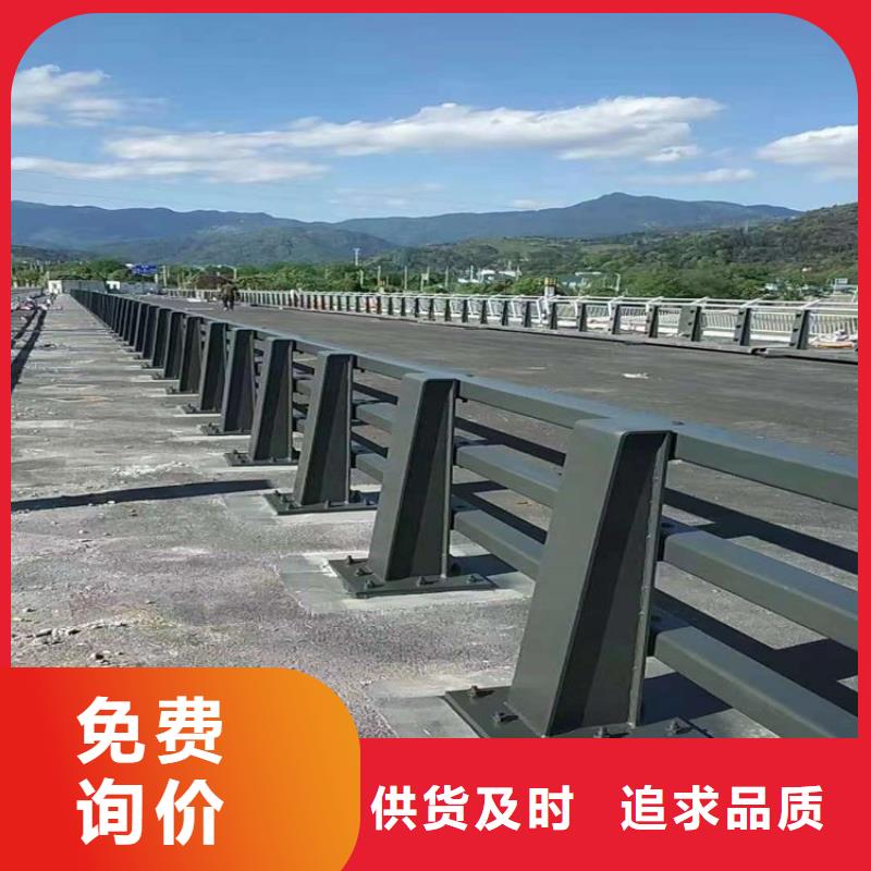 河道护栏城市景观防护栏一站式厂家