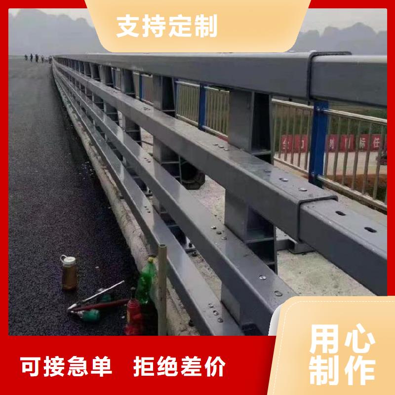 河道护栏满足客户需求
