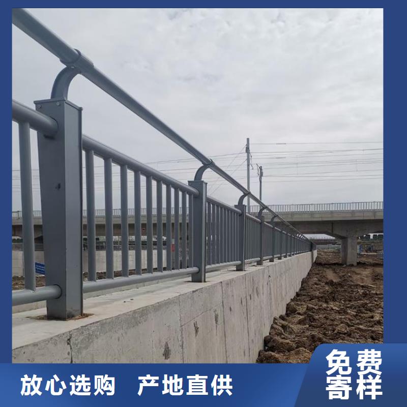 不锈钢河道防护栏来图定做