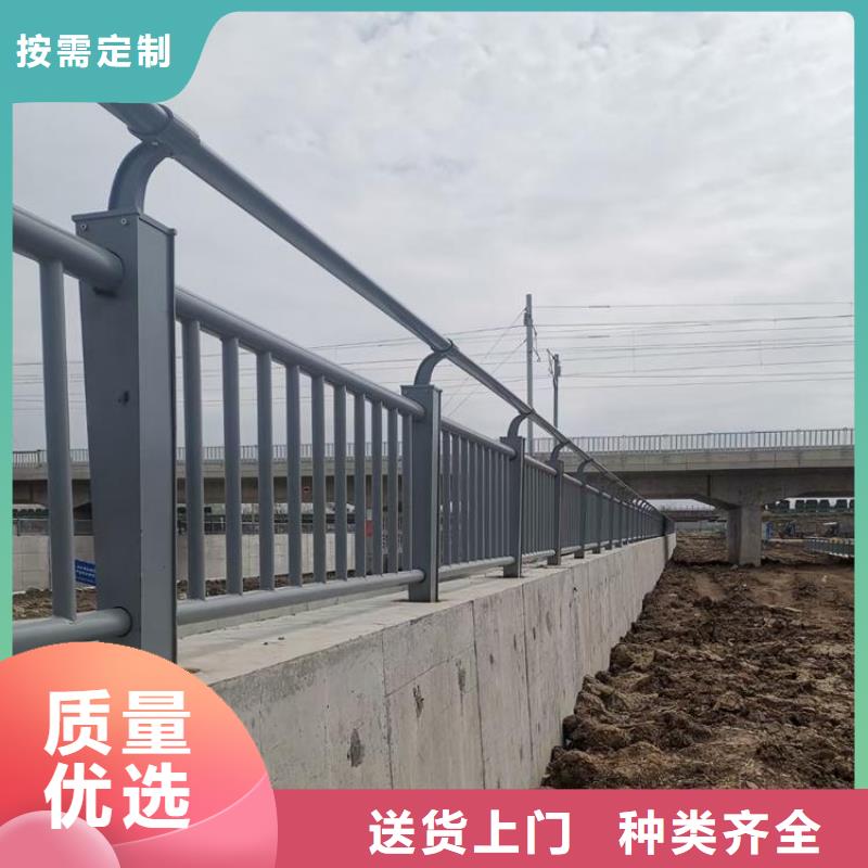 河道护栏满足客户需求