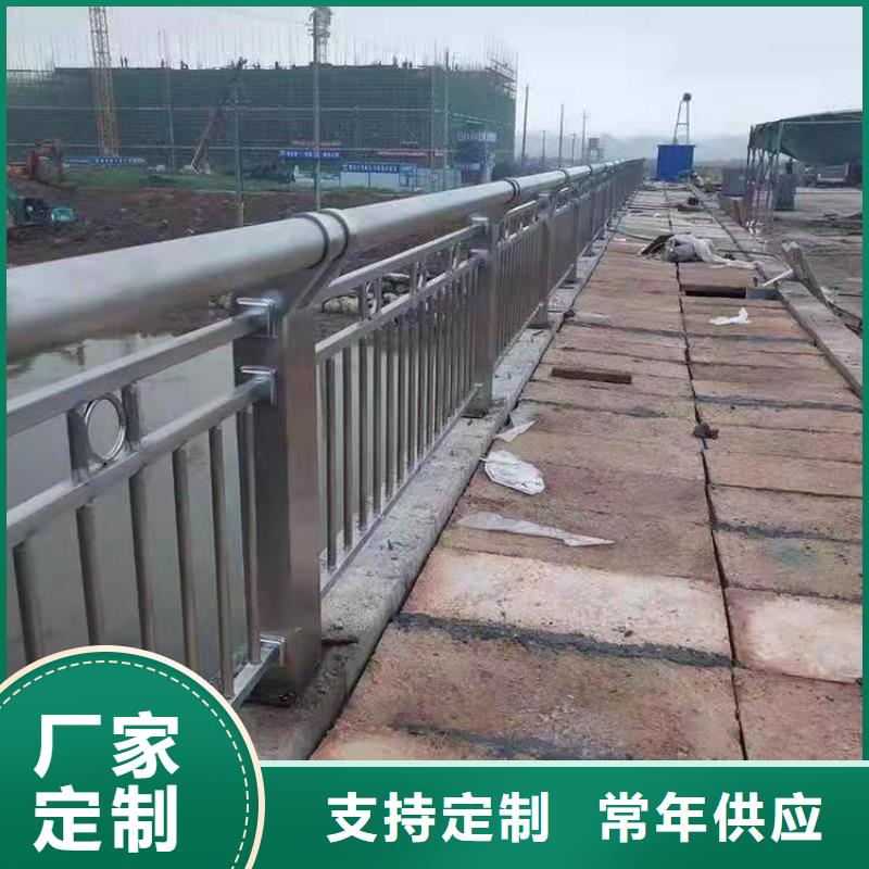 河道防护栏杆2025报价