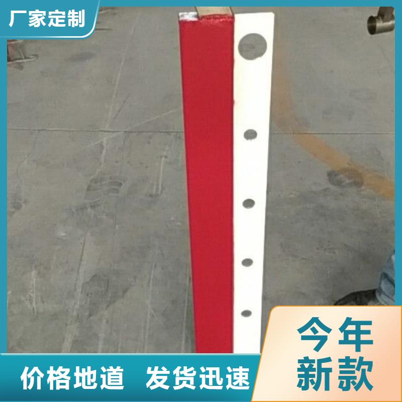 景观护栏一米价格多少