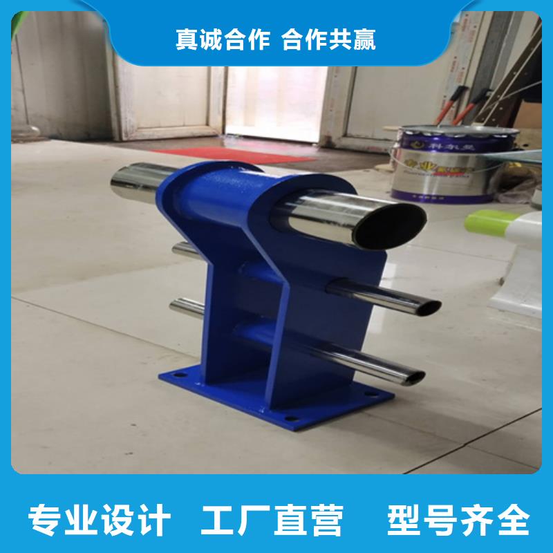 景观河道护栏制作厂家